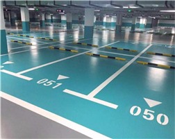 河南省榮生建設有限公司