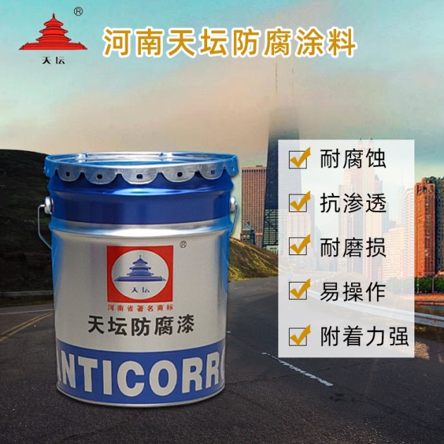 無機富鋅底漆
